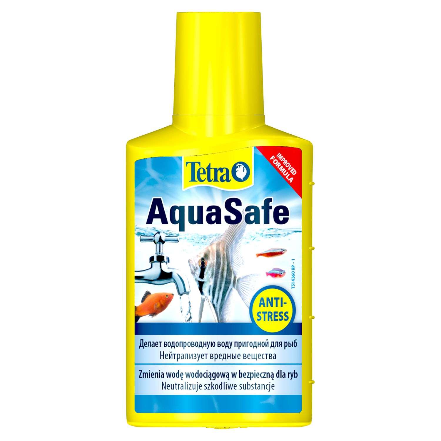 Кондиционер Tetra AquaSafe для подготовки воды аквариума 50 мл - фото 1