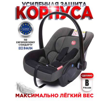 Автокресло BabyCare Lora черный карбон