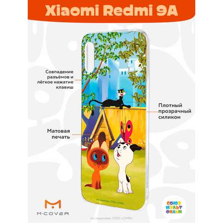 Силиконовый чехол Mcover для смартфона Xiaomi Redmi 9A Союзмультфильм Гав