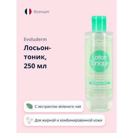 Лосьон-тоник Evoluderm с экстрактом зеленого чая и цинком для жирной и комбинированной кожи 250 мл