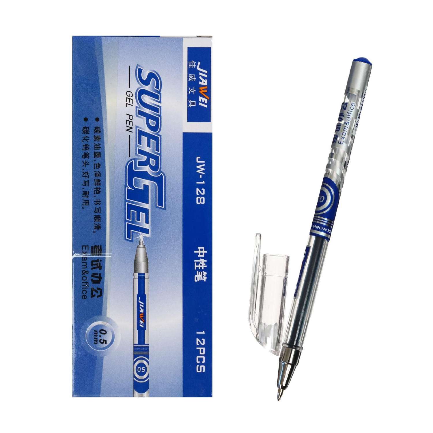 Ручка Sima-Land гелевая 0.5 мм синяя Super - фото 2