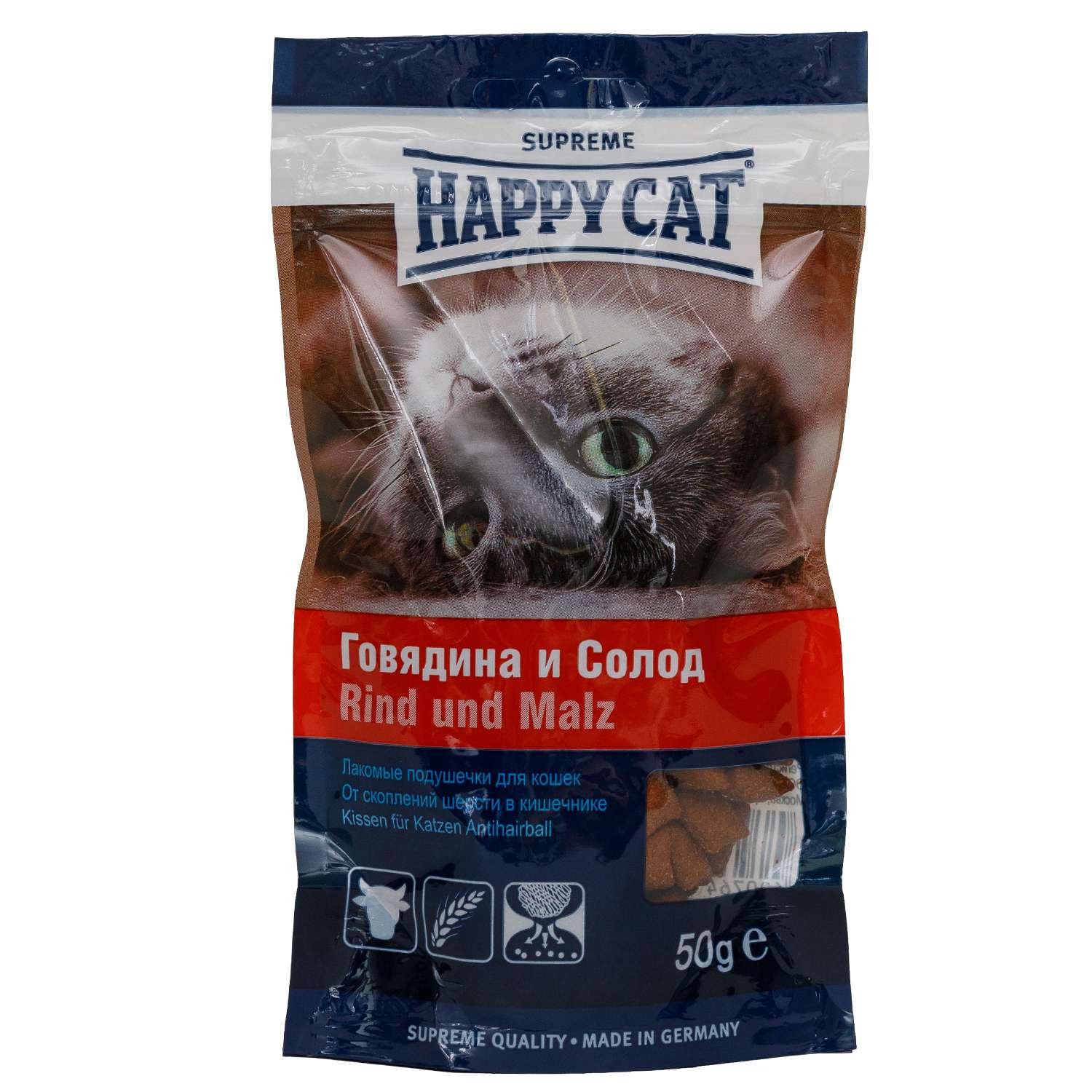 Лакомство для кошек Happy Cat Подушечки говядина-солод 50г - фото 1