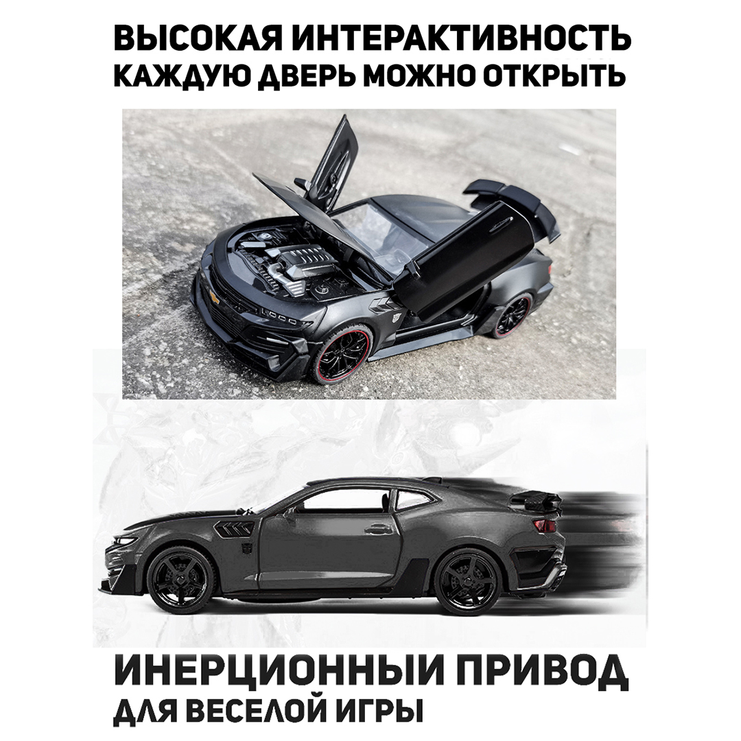 Автомобиль CINLANKIDS 1:32 черный CAR-3220A/BLACK - фото 3