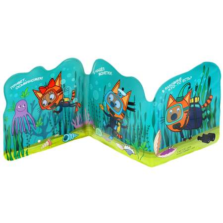 Игрушка УМка