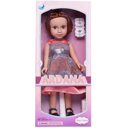 Кукла Junfa Ardana Baby 45 см