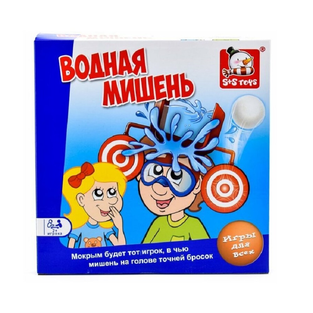 Настольная игра S+S TOYS Водная мишень - фото 2