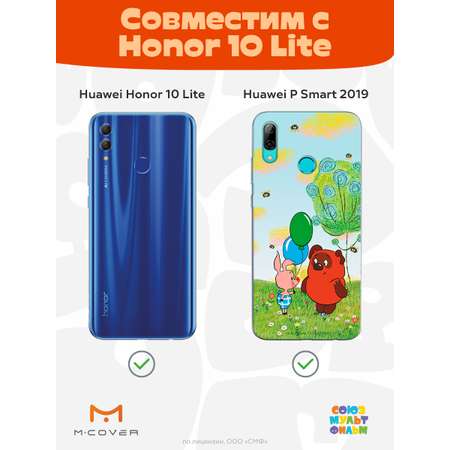 Силиконовый чехол Mcover для смартфона Huawei P Smart 2019 Honor 10 Lite Союзмультфильм Лучшие друзья