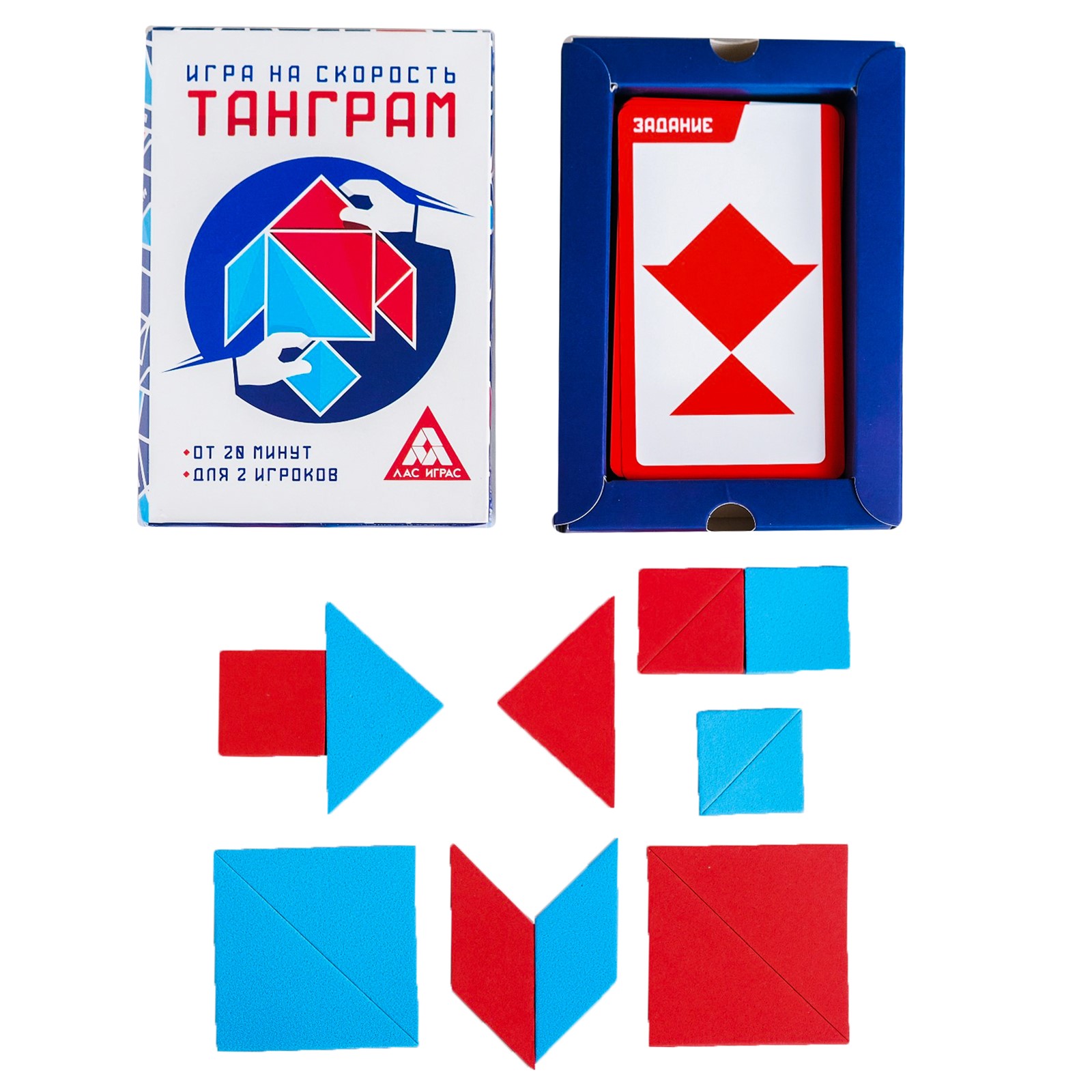 Игра настольная Лас Играс Танграм на скорость