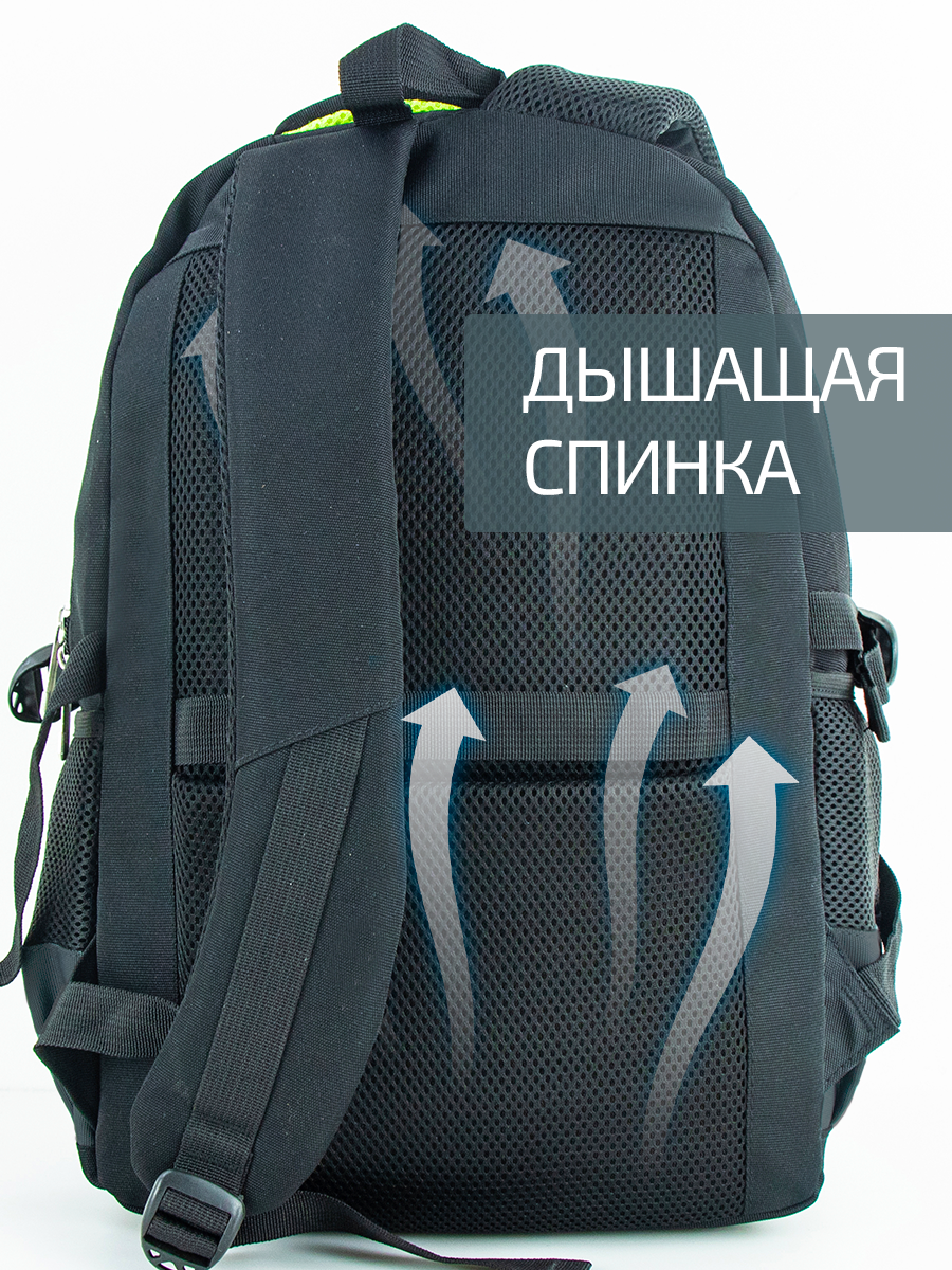 Рюкзак школьный Evoline Серый зеленый EVO-332-41 - фото 9