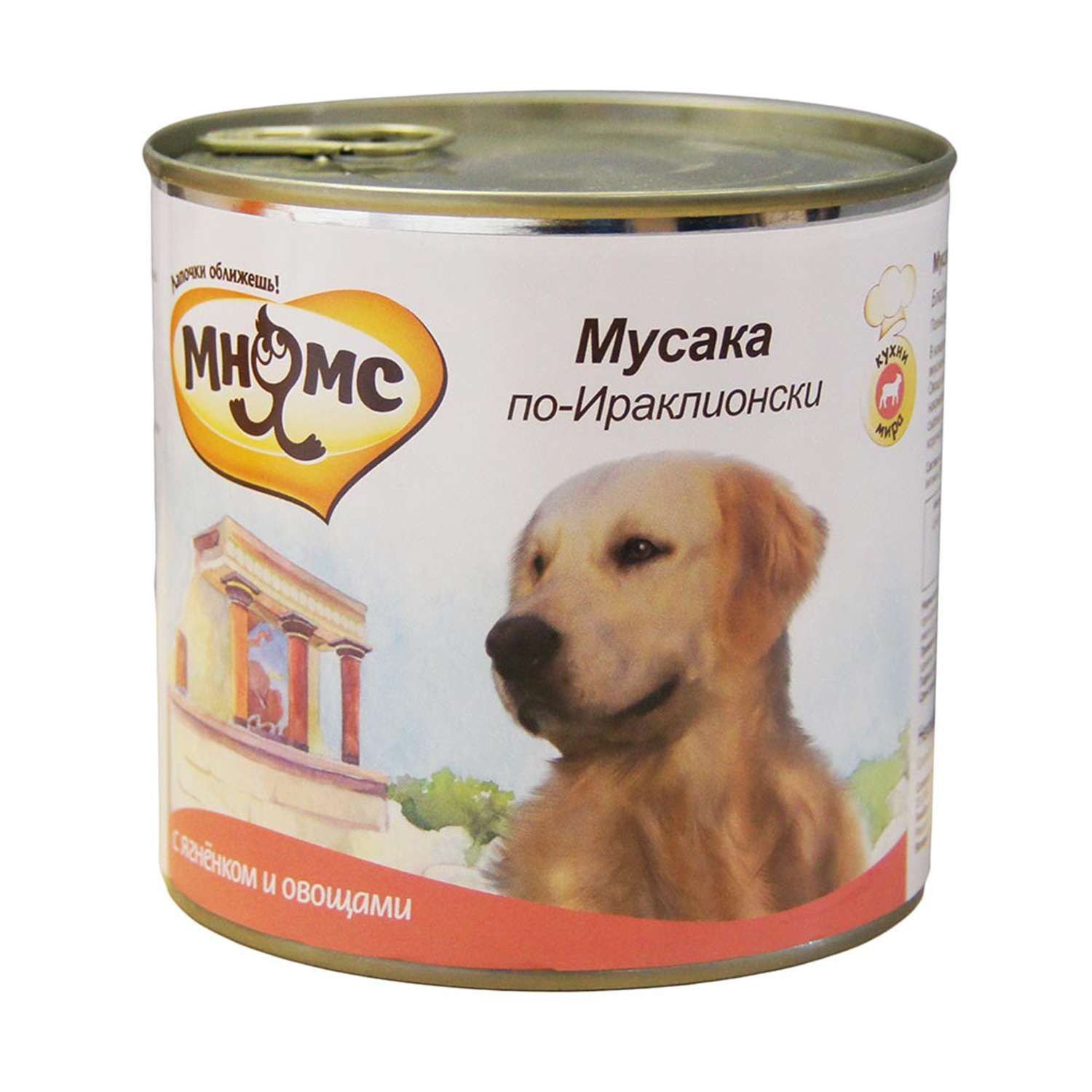 Корм для собак Мнямс Мусака по-Ираклионски ягненок с овощами консервированный 600г - фото 1