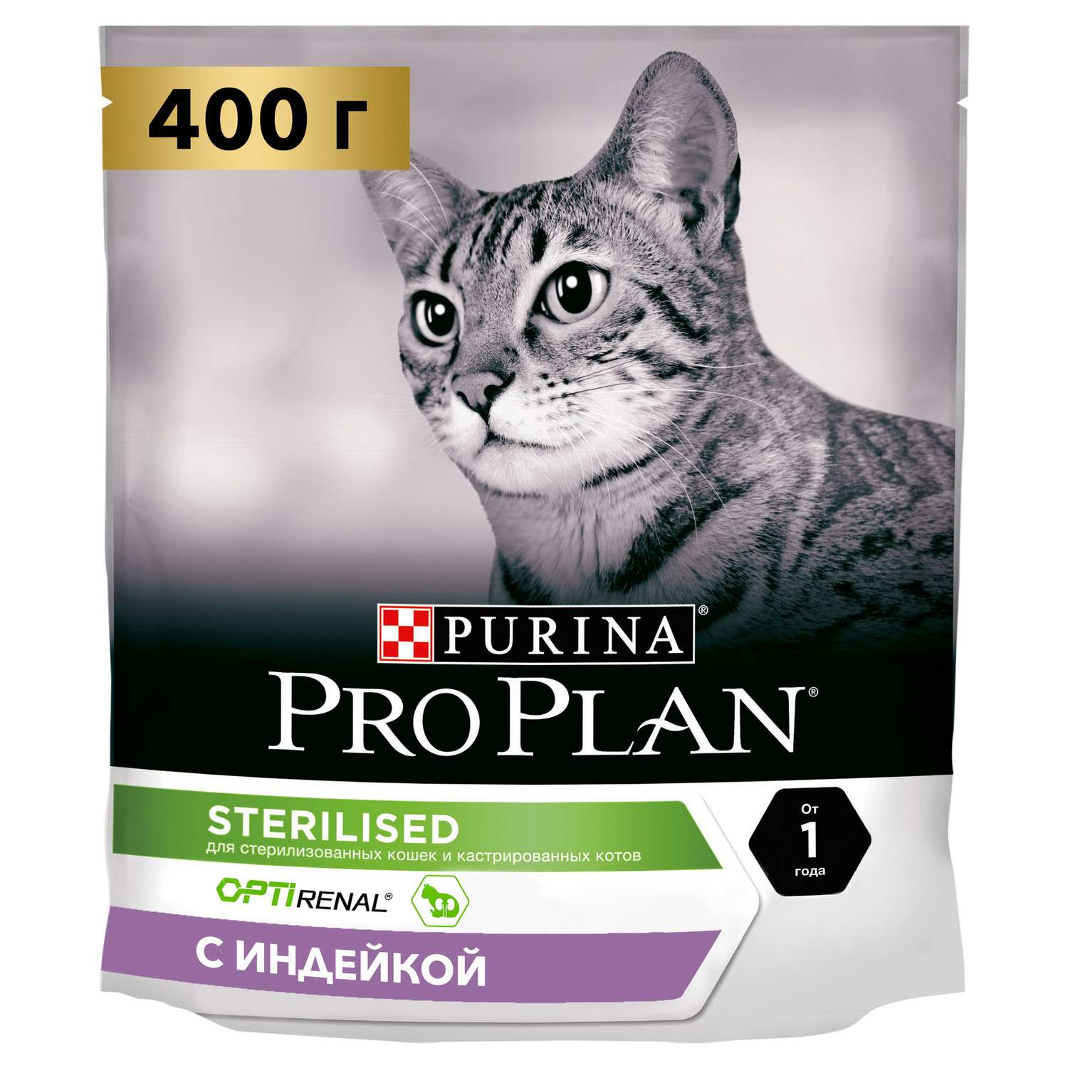 Корм сухой для кошек PRO PLAN 400г с индейкой при стерилизации и кастрации - фото 1