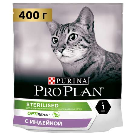 Корм сухой для кошек PRO PLAN 400г с индейкой при стерилизации и кастрации