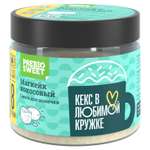 Смесь выпечки Prebiosweet Магкейк кокосовый 240г