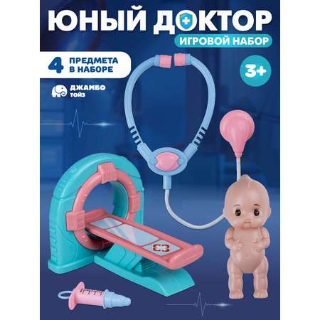 Игрушка ДЖАМБО Доктор (инструменты)