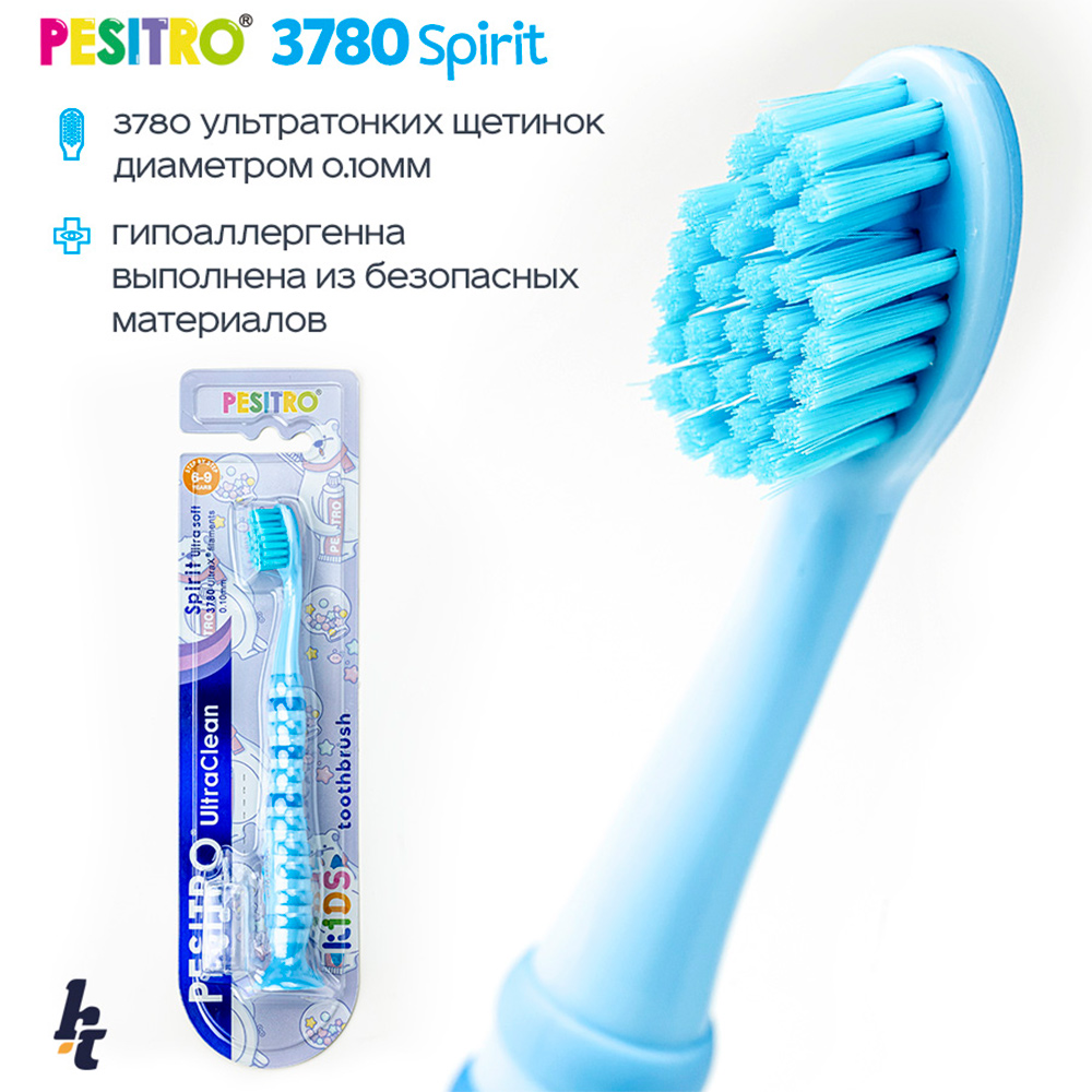 Детская зубная щетка Pesitro Spirit Ultra soft 3780 Голубая - фото 4