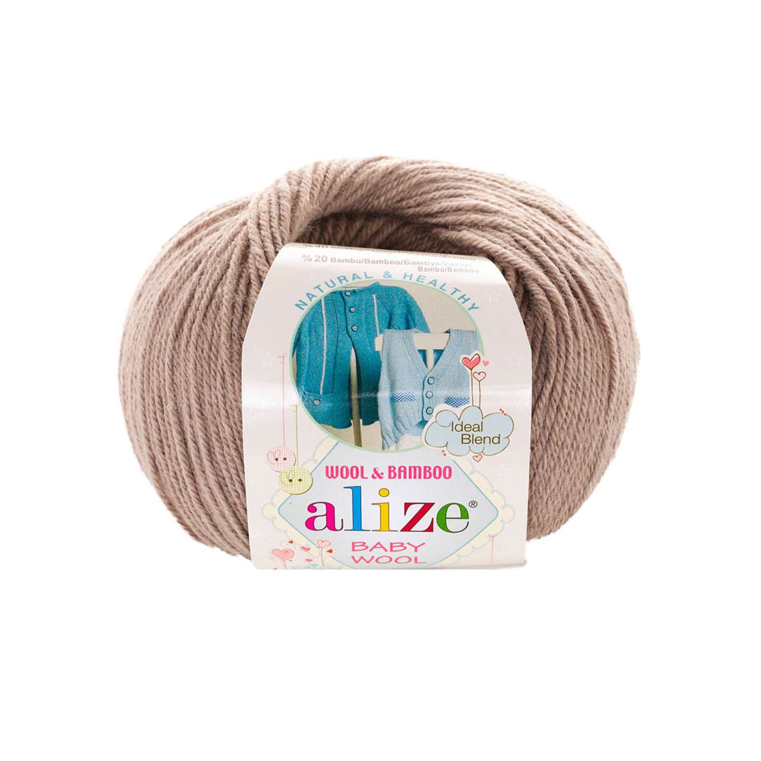 Пряжа для вязания Alize baby wool бамбук шерсть акрил мягкая 50 гр 175 м 167 бежевый 10 мотков - фото 3