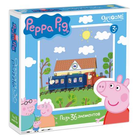 Пазлы ORIGAMI Peppa Pig 36 элементов в ассортименте