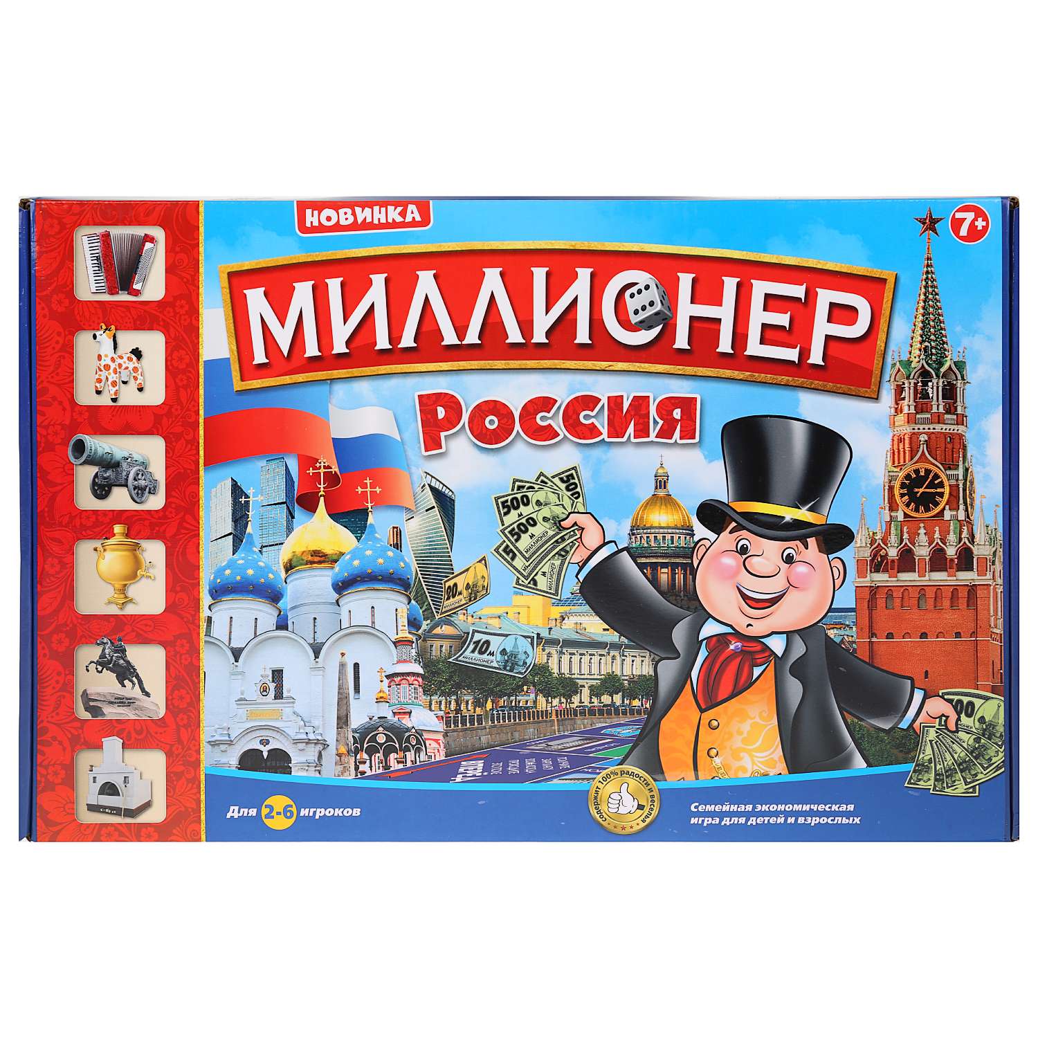 Игра настольная Умные Игры Миллионер. Россия 279695 - фото 1