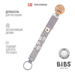 Держатель для пустышки BIBS Liberty Pacifier Clip Capel Fossil Grey