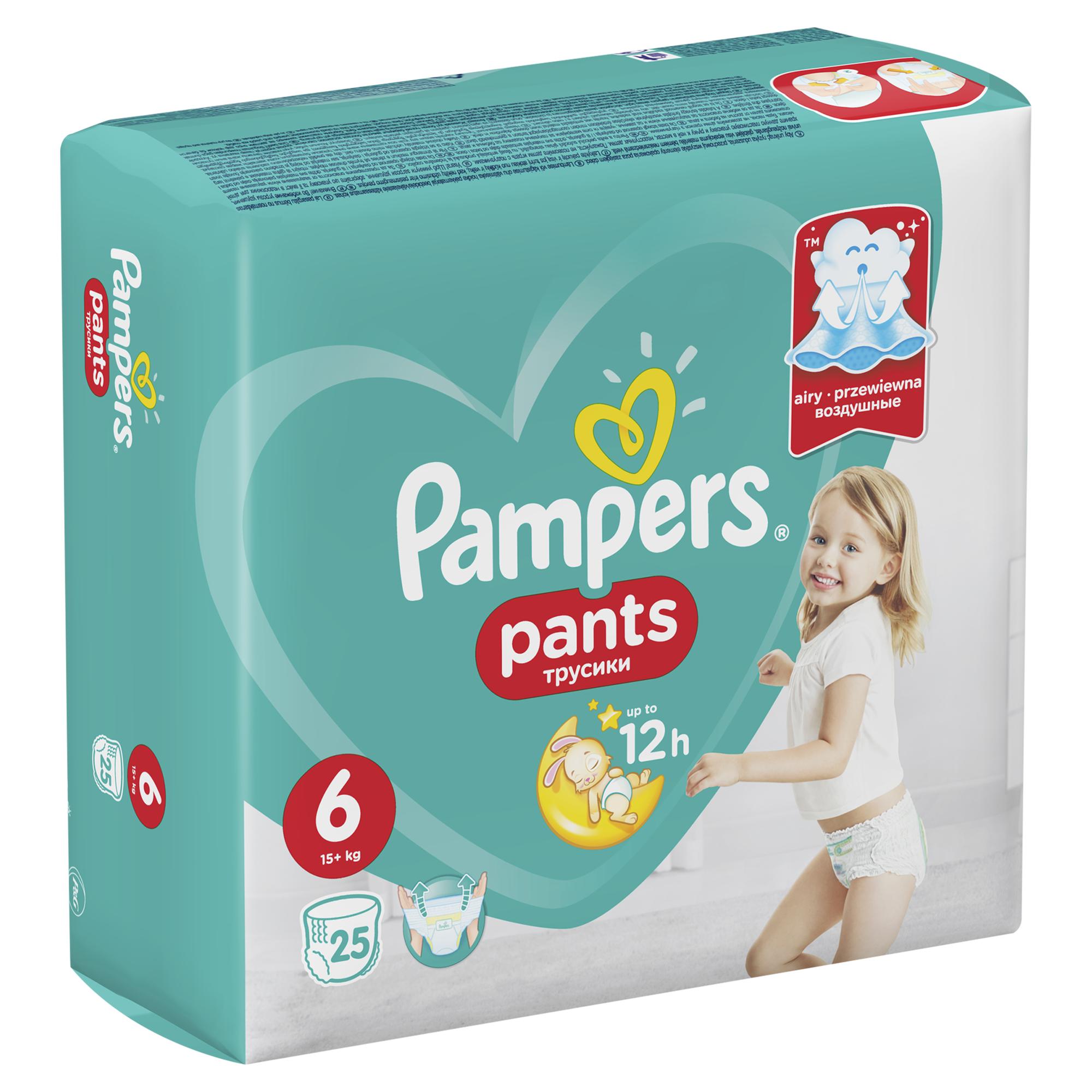 Подгузники-трусики Pampers 6 15кг+ 25шт - фото 2