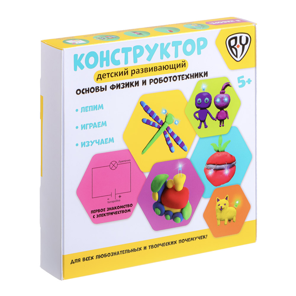 Развивающий конструктор BY Основы физики и робототехники для детей купить  по цене 1499 ₽ в интернет-магазине Детский мир