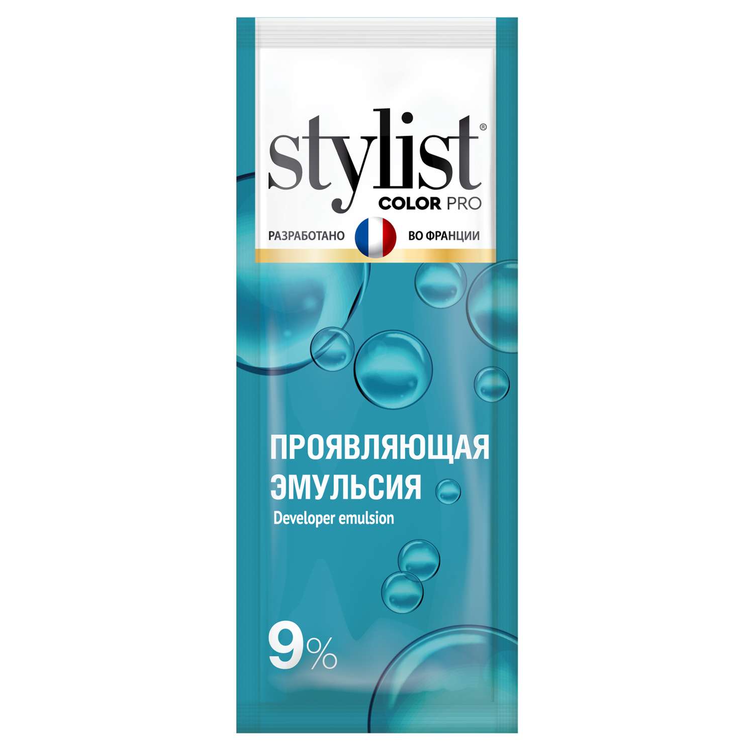 Краска для волос Fito косметик Stylist Color Pro 115мл 1.0 Глубокий черный - фото 7