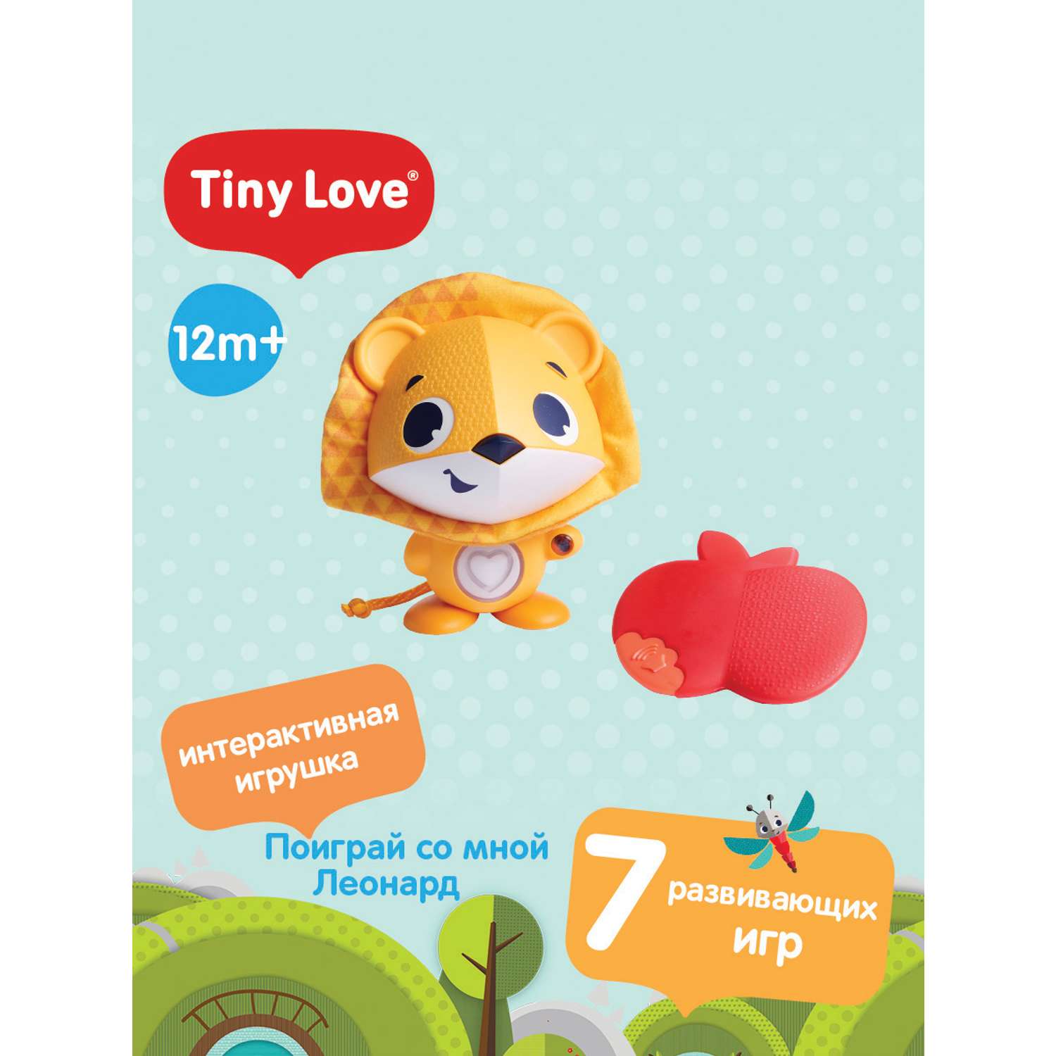 Развивающая игрушка TINY LOVE Поиграй со мной Леонард - фото 1