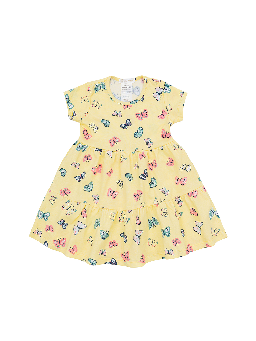 Платье Linas baby 1760-15 Желтый - фото 10