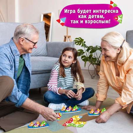 Игра Лас Играс KIDS Настольная Тримино