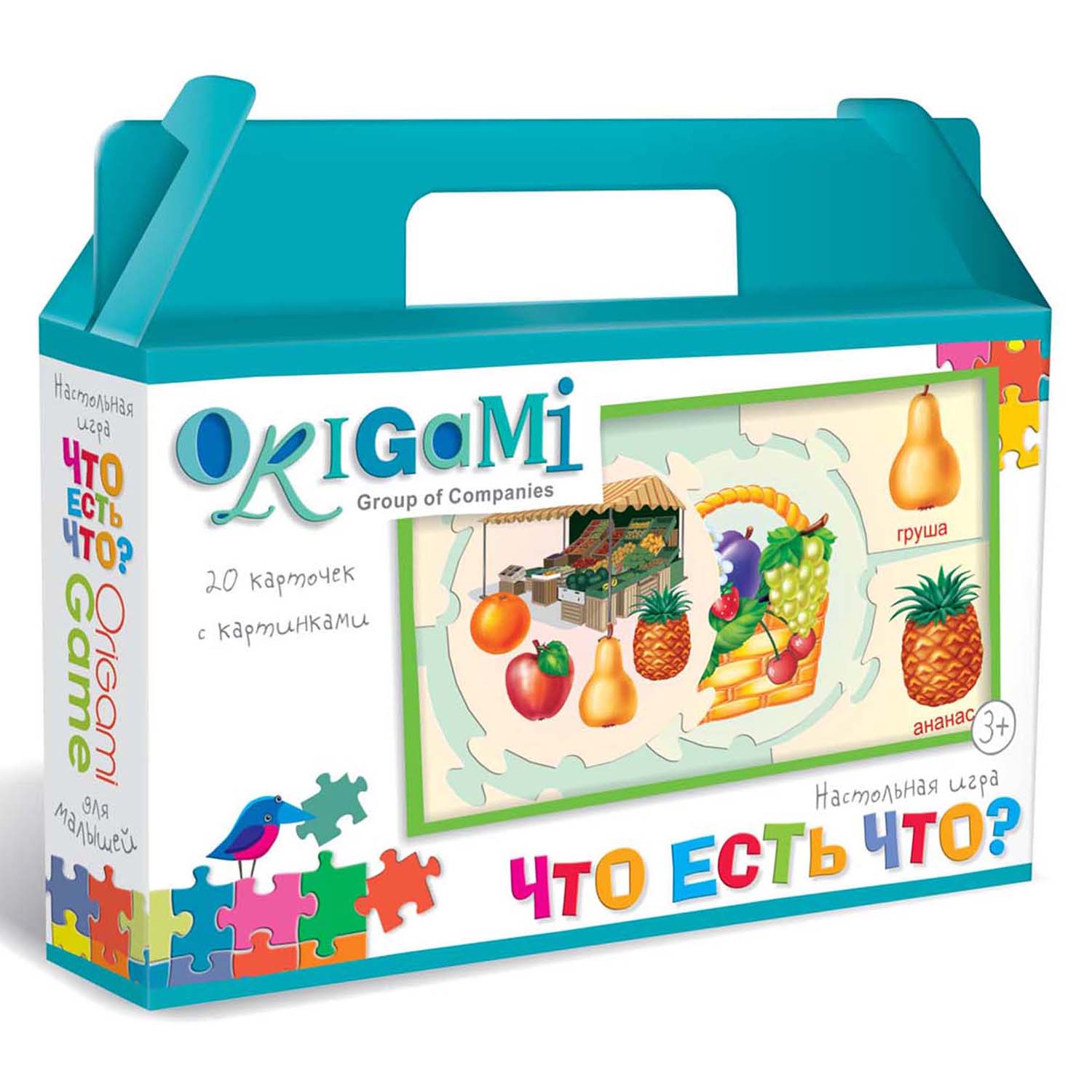 Настольная игра ORIGAMI в чемоданчике в ассортименте - фото 10