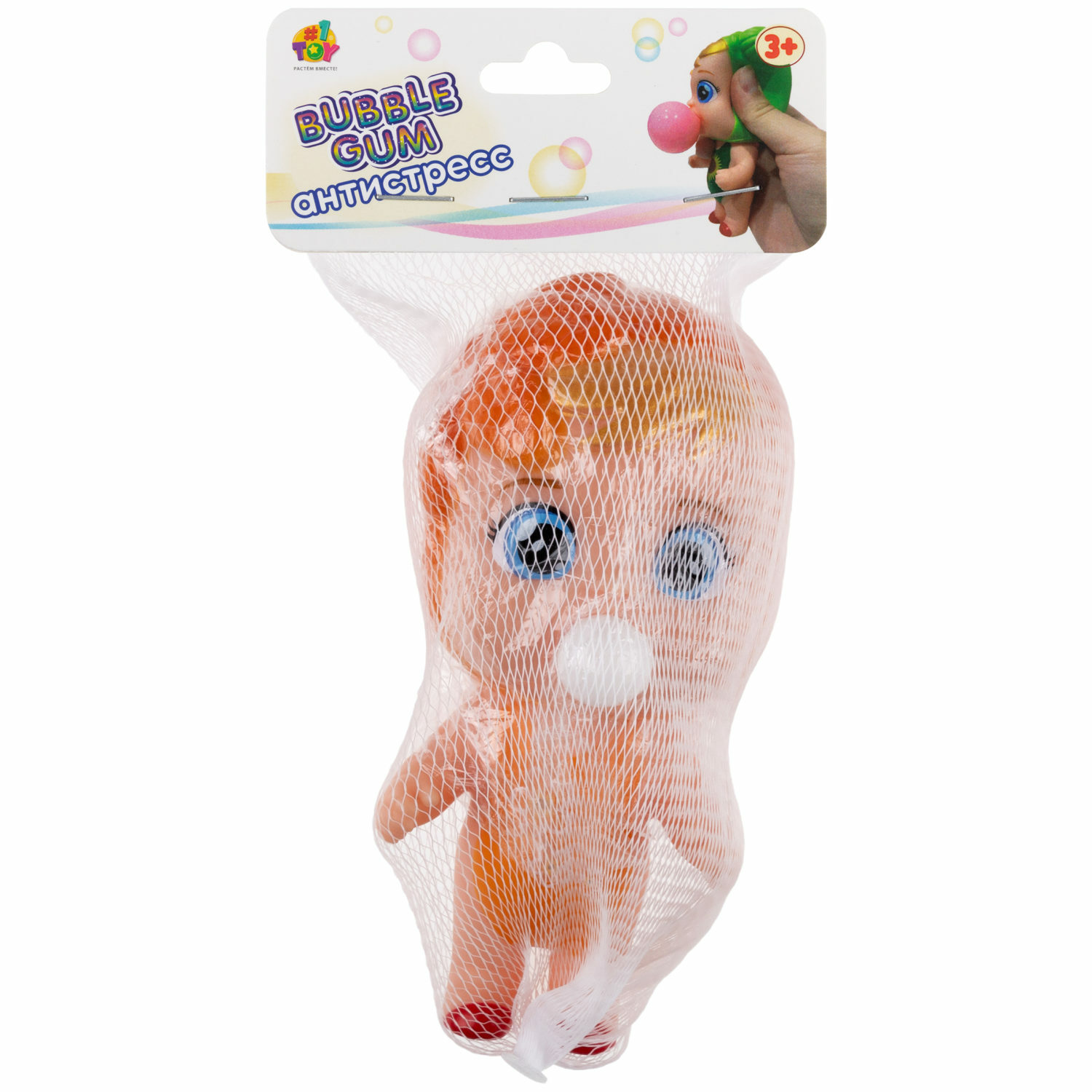 Игрушка Жмяка №1TOY №1toy Кукла в ассортименте Т23453 - фото 14