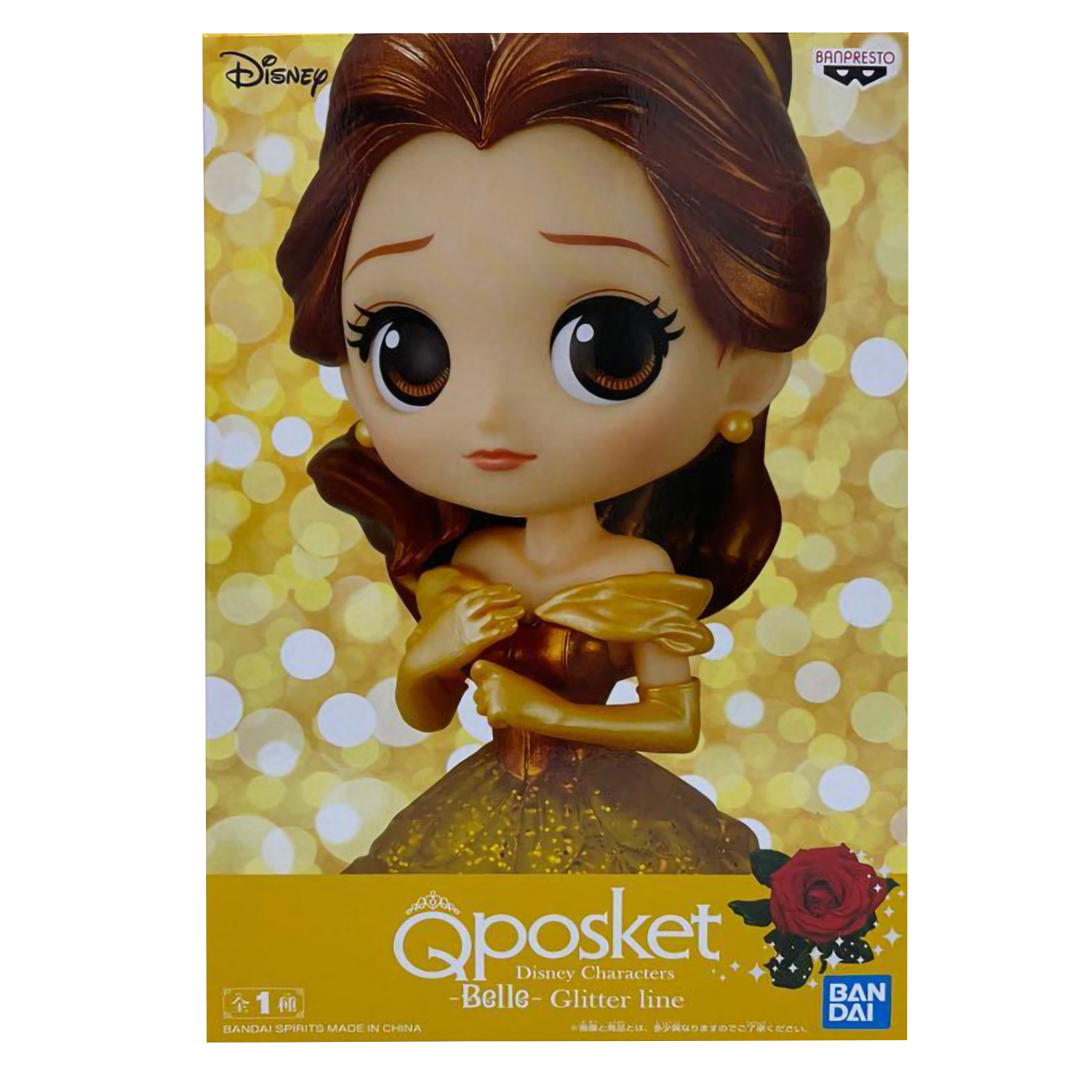 Фигурка Banpresto Belle Glitter line BP16824P - фото 2