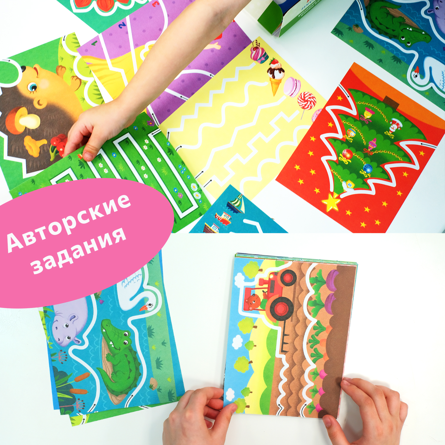 Настольная игра Бигр Простые линии в ассортименте - фото 6