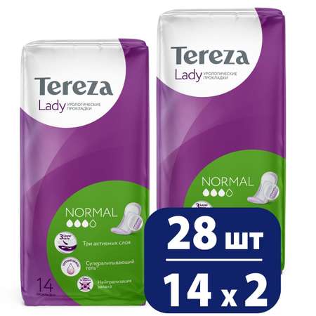 Урологические прокладки TerezaLady для женщин Normal при недержании супервпитывающие нейтрализующие запах трехслойные 28 шт