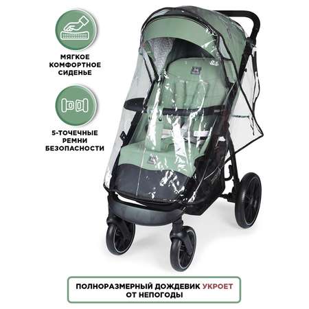 Коляска прогулочная BabyCare Venga Оливковый