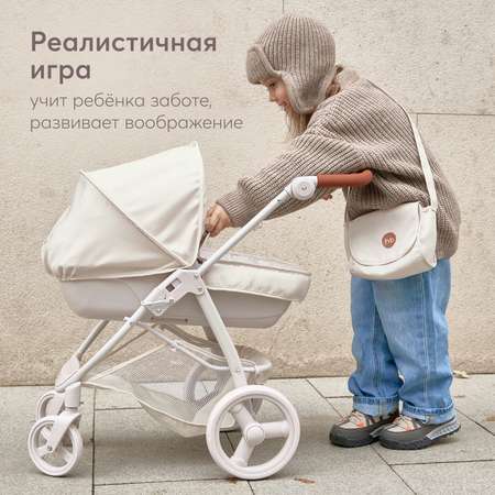 Коляска для кукол Happy Baby Ashley