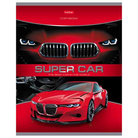 Тетрадь Hatber Super Cars А5 Клетка 48л 52757