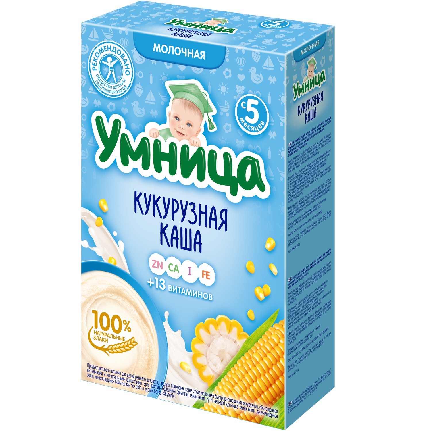 Каша Умница молочная кукурузная 200г 5 месяцев - фото 1