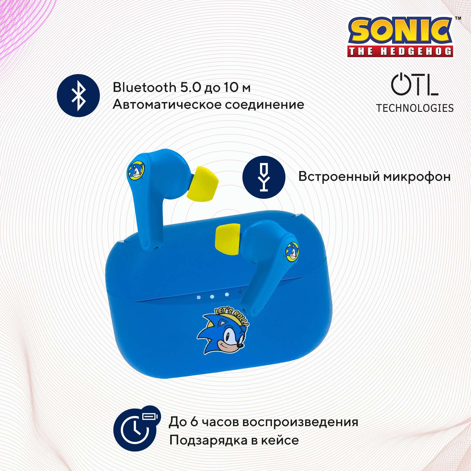 Наушники беспроводные OTL Technologies Sonic the Hedgehog - фото 2