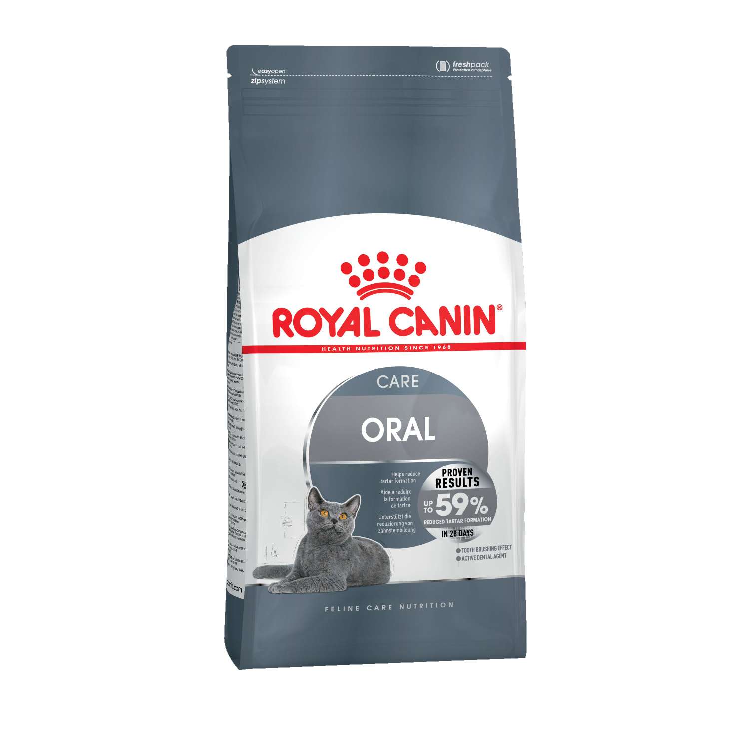 Корм сухой для кошек ROYAL CANIN Oral Care 1.5кг для профилактики образования зубного налета и зубного камня - фото 1