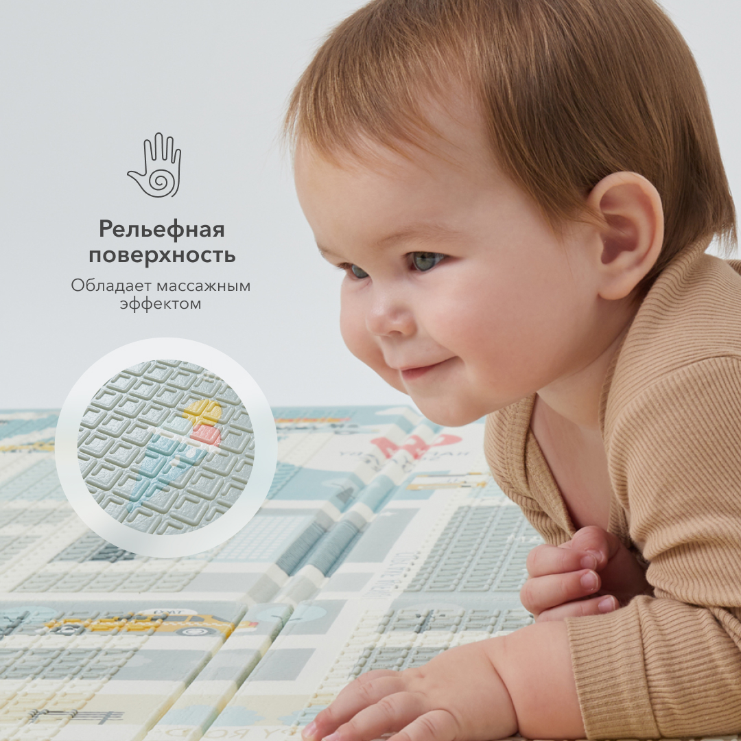 Складной коврик детский Happy Baby Soft Floor - фото 4