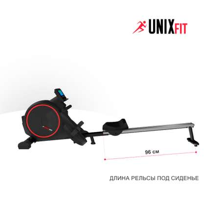 Гребной тренажер UNIX Fit Techno rower 410E электромагнитный до 130 кг