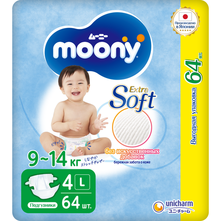 Подгузники Moony Extra Soft 64 шт. L