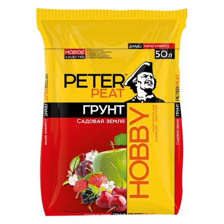 Грунт PETER PEAT Садовая земля линия Хобби 50л