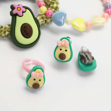 Комплект детский Выбражулька 4 предмета: резинка клипсы браслет кольцо авокадо