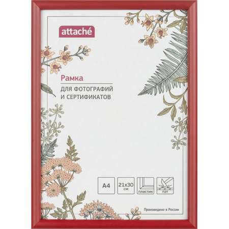 Рамка Attache пластиковая 21x30 (A4) ПЭТ красная