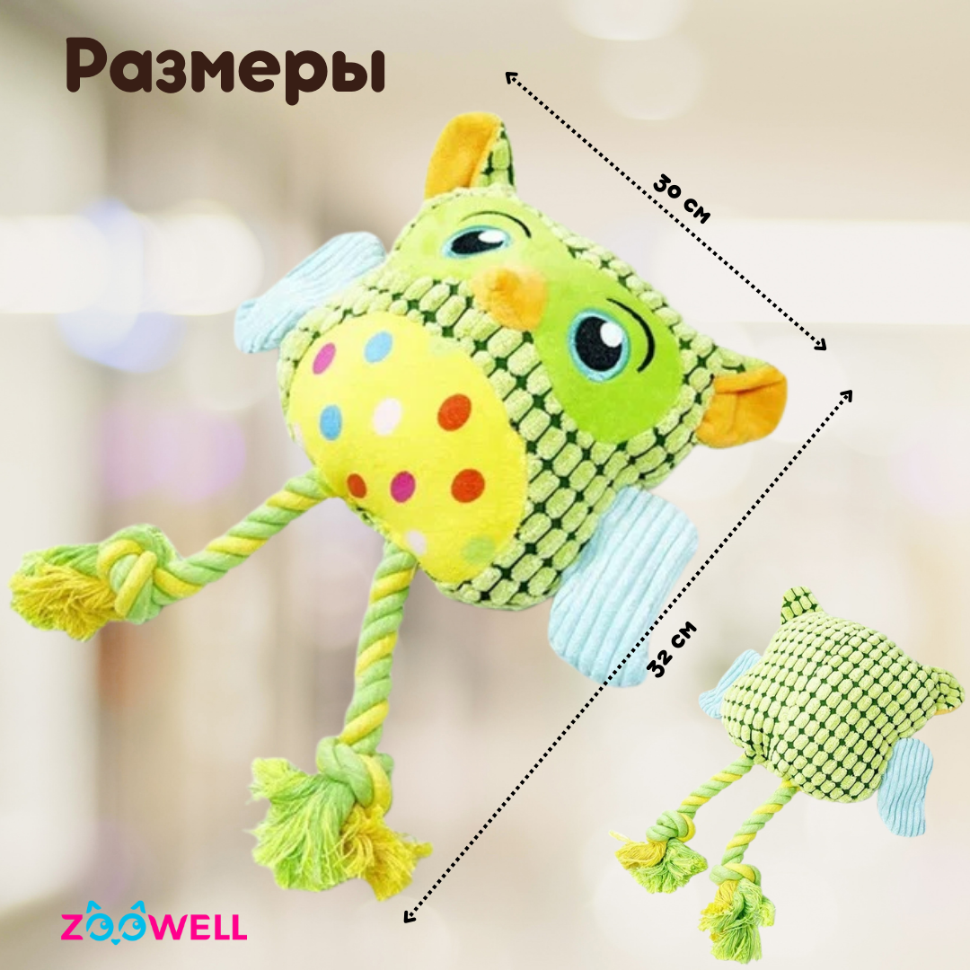 Игрушка ZDK ZooWell - фото 7