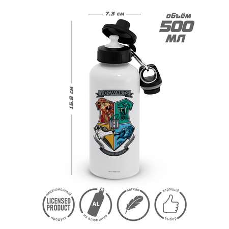 Бутылка для воды спортивная PrioritY Гарри Поттер Гриффиндор 500 мл с карабином