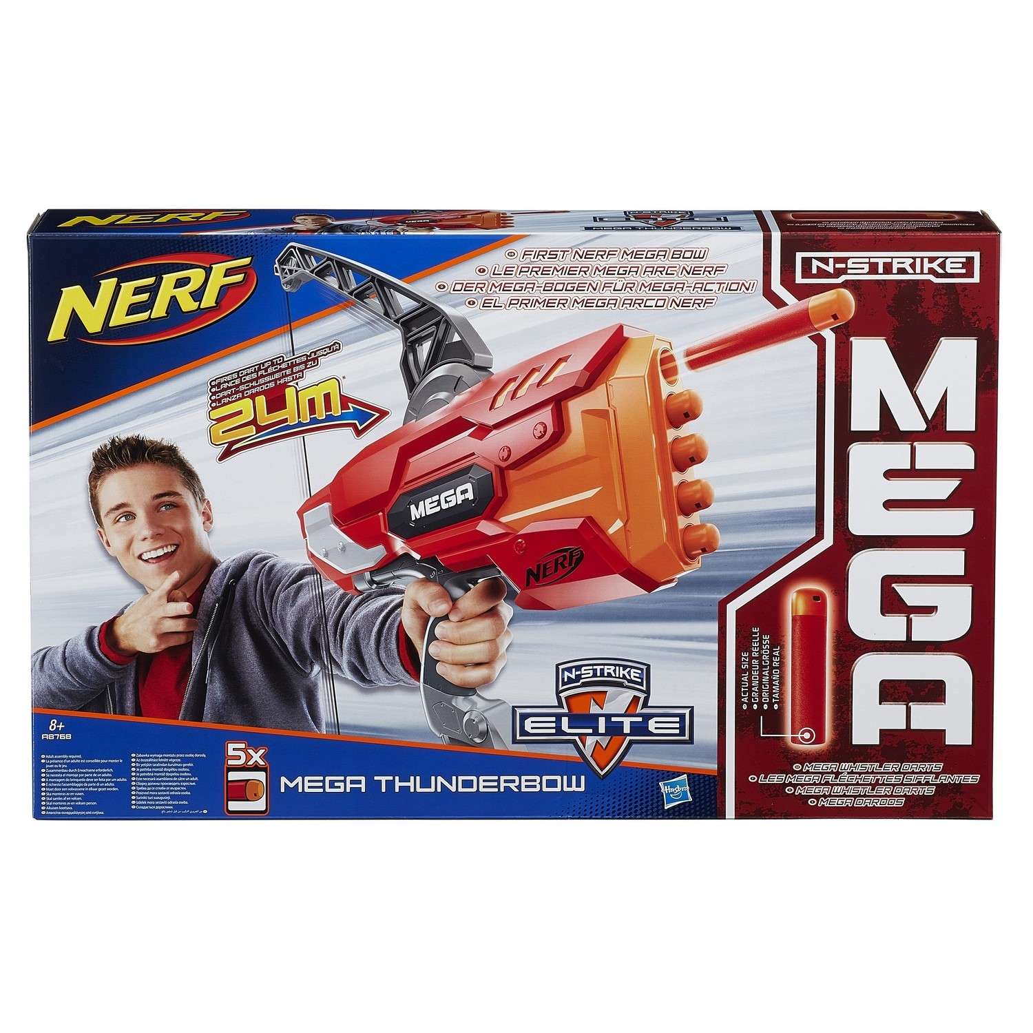 Бластер Nerf Mega Лук (A8768) - фото 7