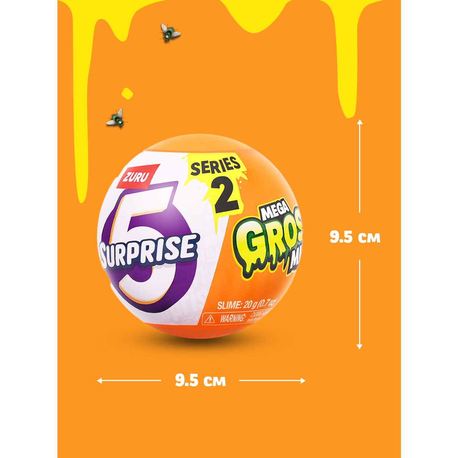 Игрушка Zuru 5 surprise Mega Gross Minis шар в непрозрачной упаковке (Сюрприз) 77567GQ3-S001 - фото 3